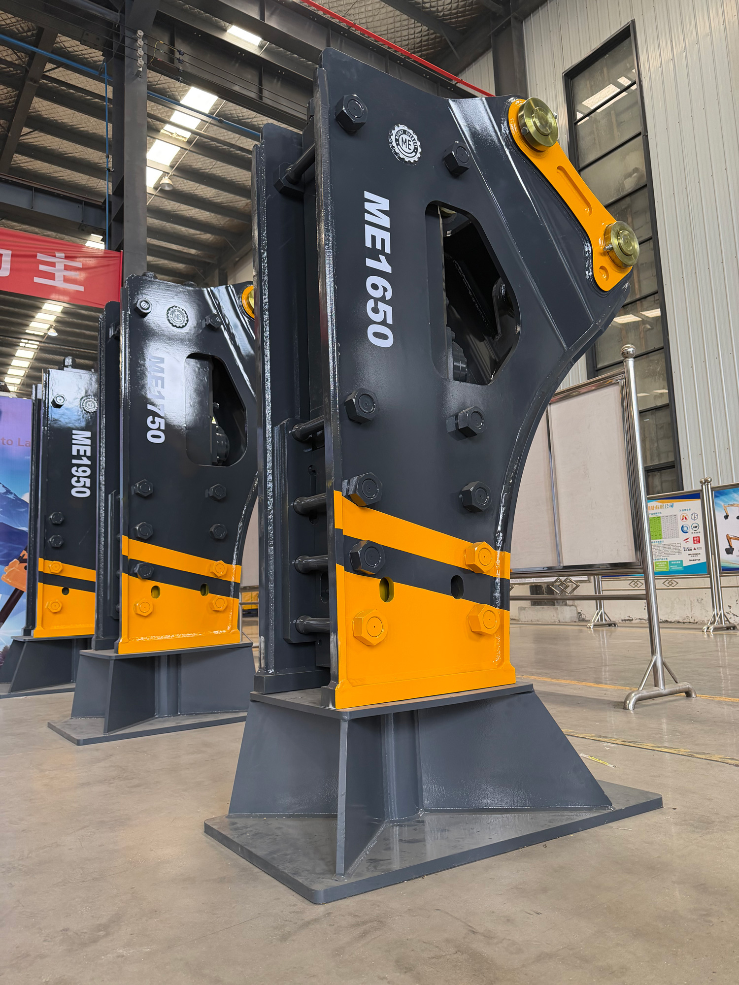 ME1650 Hydraulic Breaker