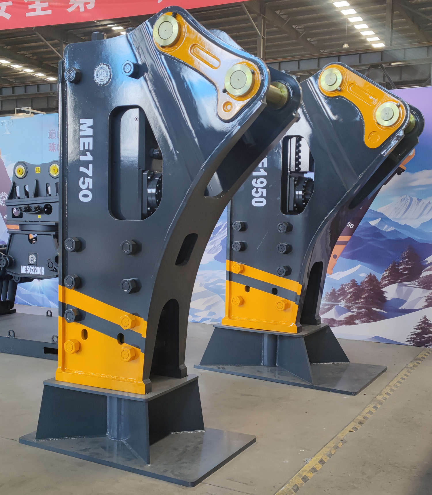 ME1750 Hydraulic Breaker