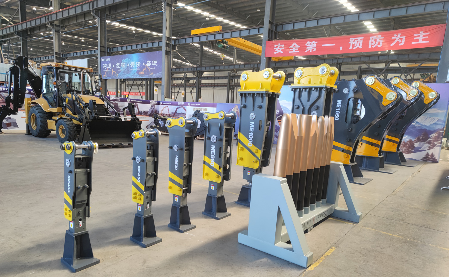 ME1950 Hydraulic Breaker