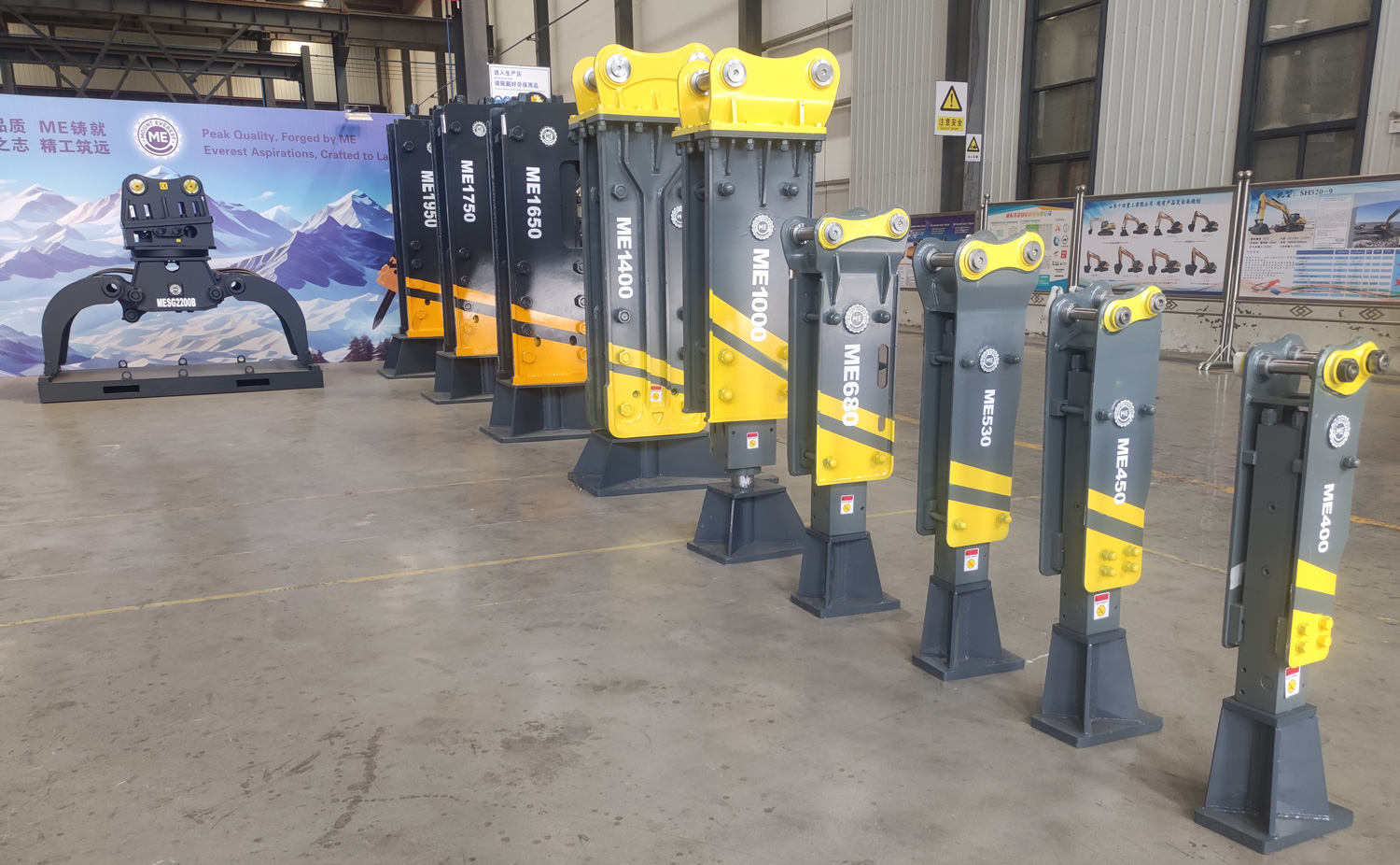 ME680 Hydraulic Breaker