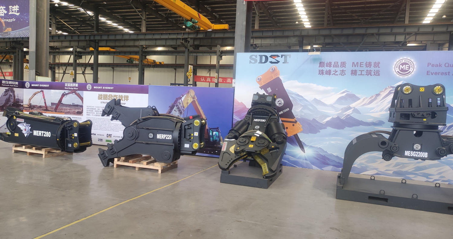 MEDF290 Hydraulic Shear