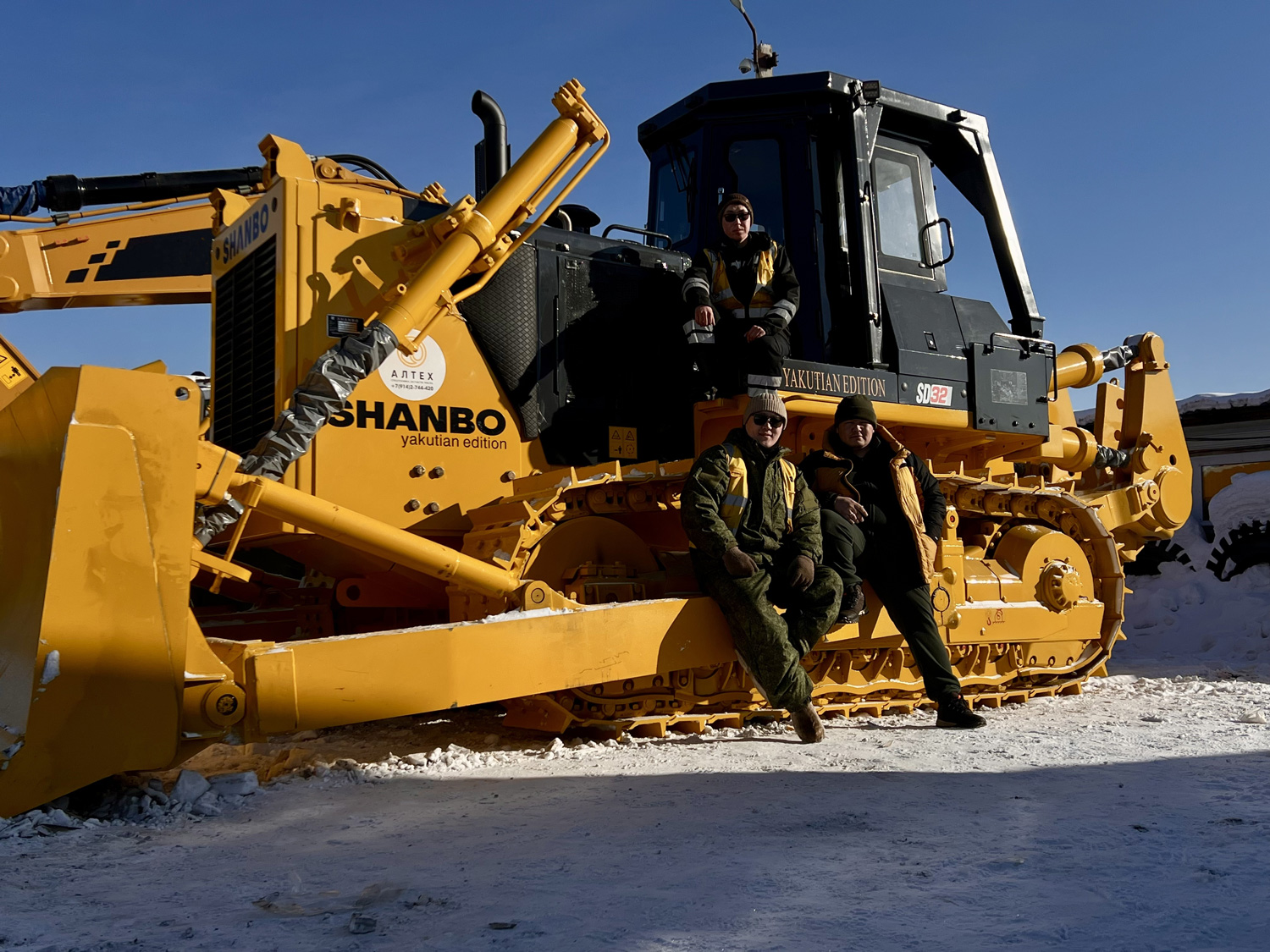 High Power SD32 Crawler Bulldozer