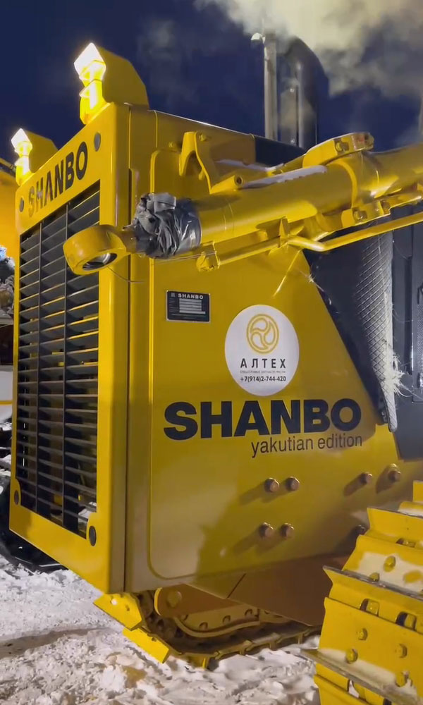 SD32 works in extremely cold environment in Yaku