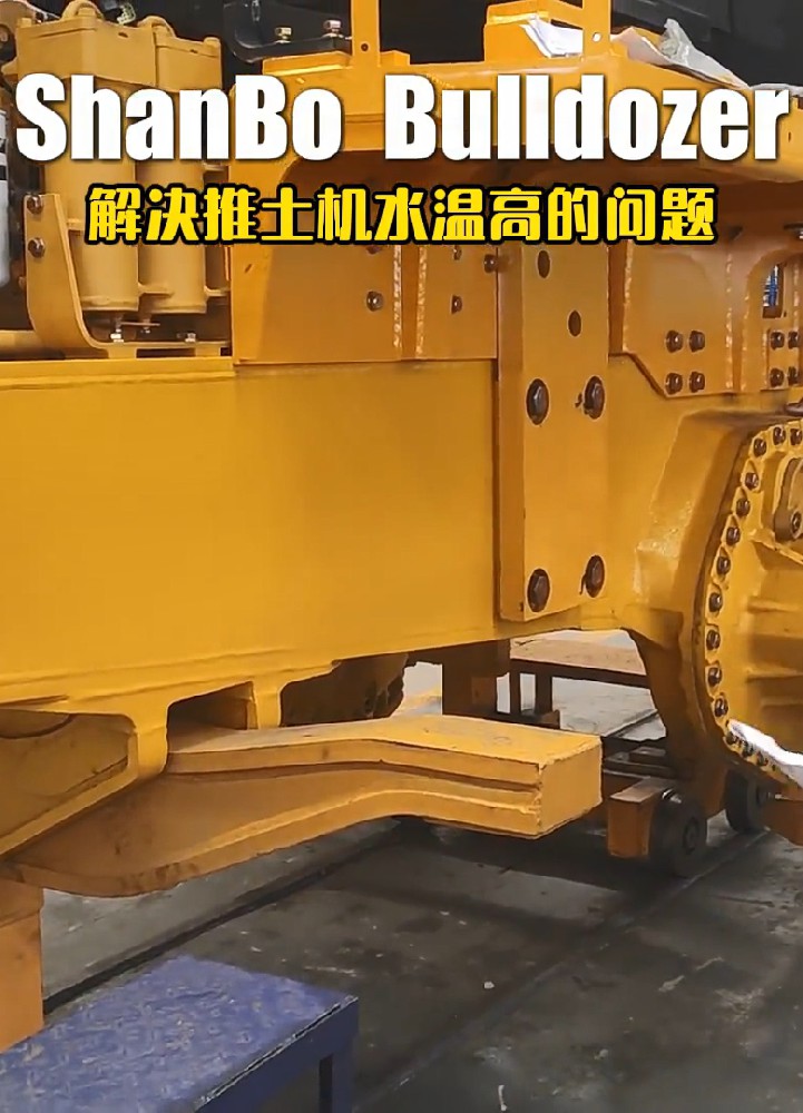 Solving the problem of high water temperature in bulldozers